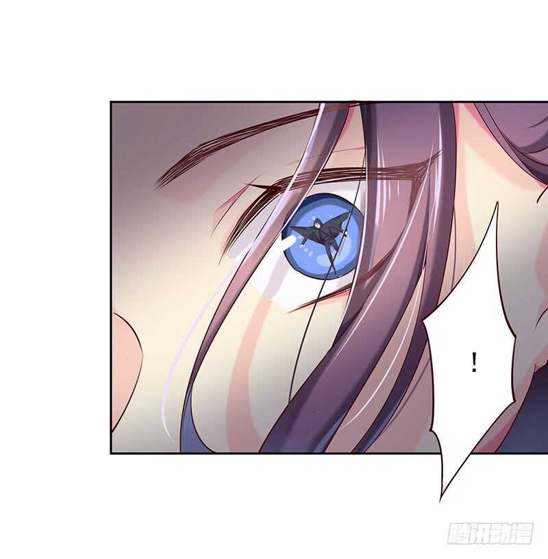 出事了！(1/2)-第62话