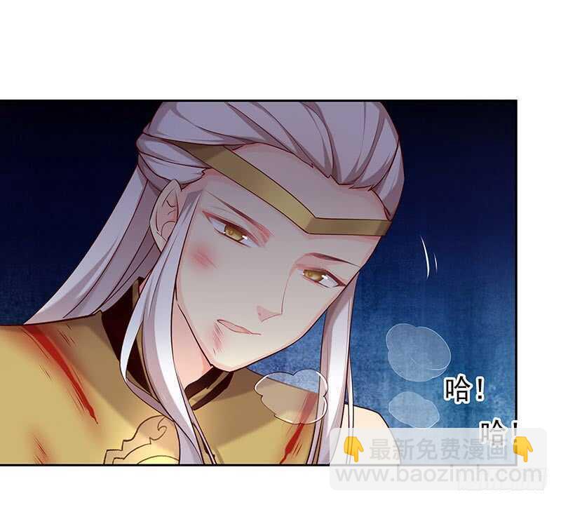 我爱你啊(1/2)-第64话