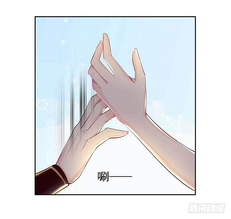我爱你啊(1/2)-第64话