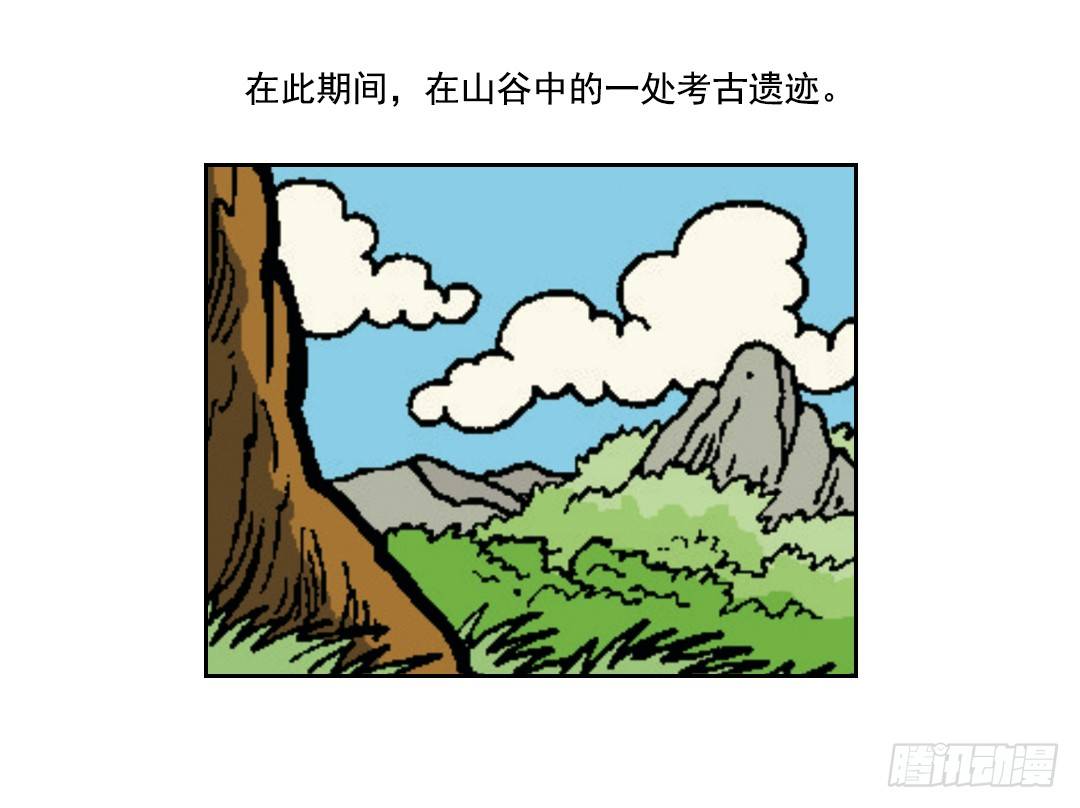 维维不见了-第26话