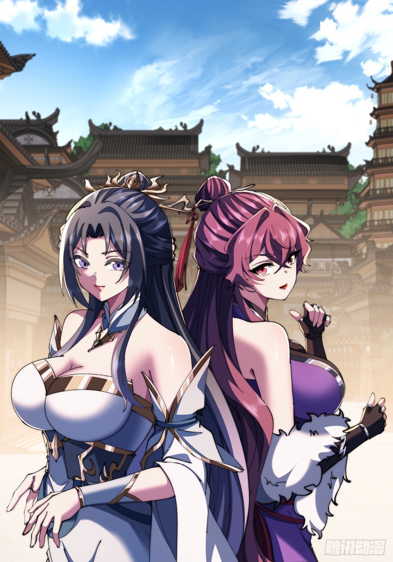 🍱速通修仙 宝藏女孩 第1页