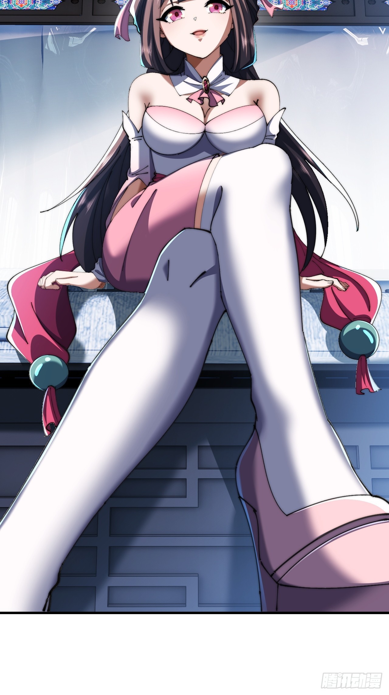🍱速通修仙 宝藏女孩 第25页