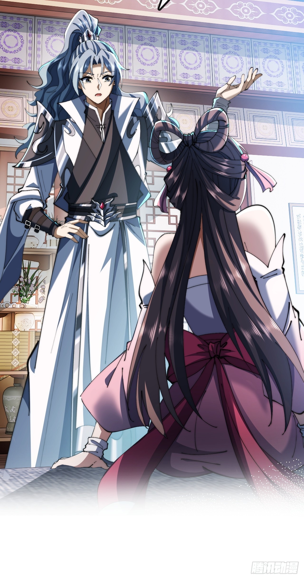 🍱速通修仙 宝藏女孩 第37页