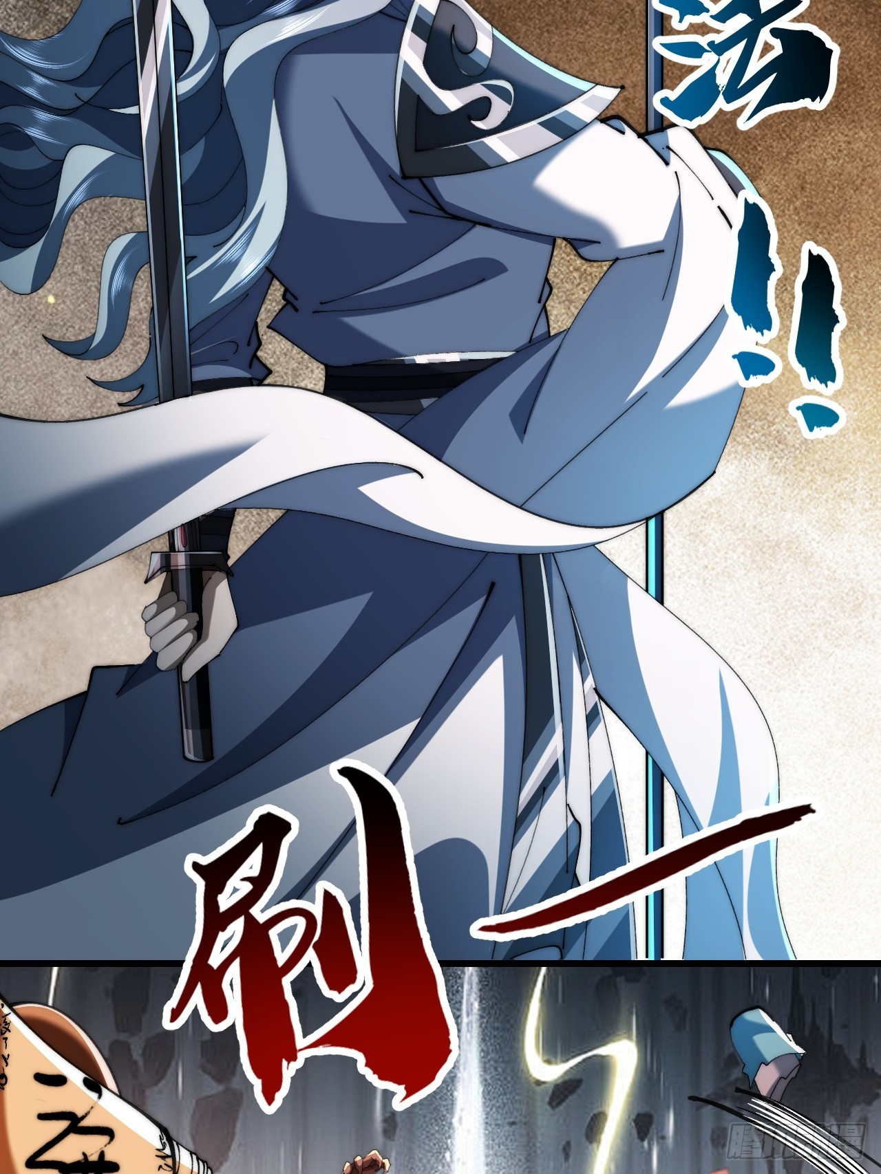 🍱速通修仙 丧尸也有灵魂 第22页