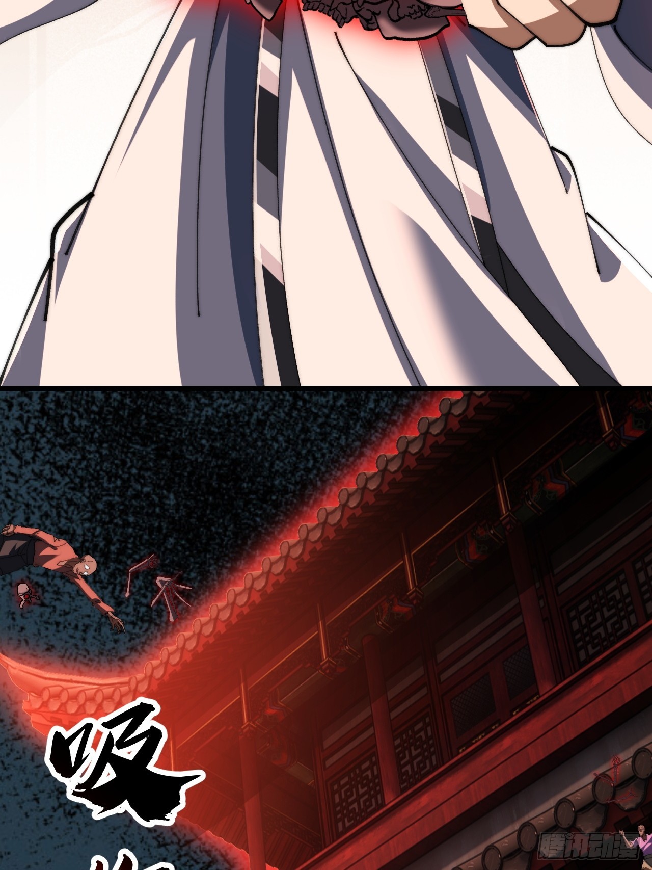 🍱速通修仙 丧尸也有灵魂 第28页