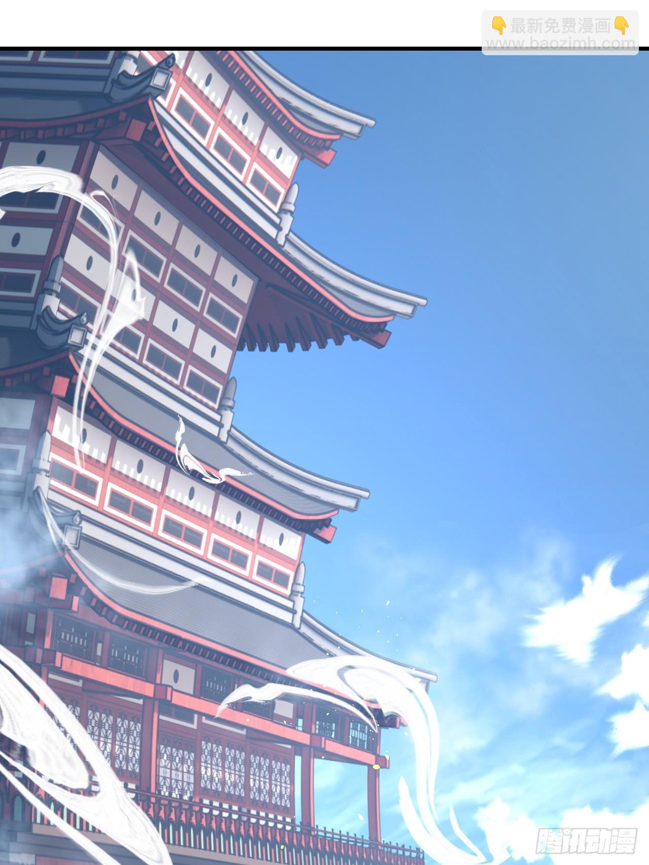 🍱速通修仙 我们很欣慰 第14页