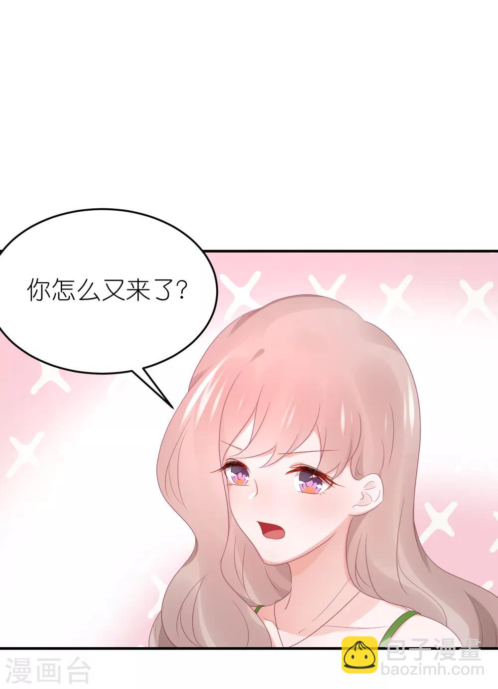 第90话 一帆哥来救我嘤嘤嘤-第102话