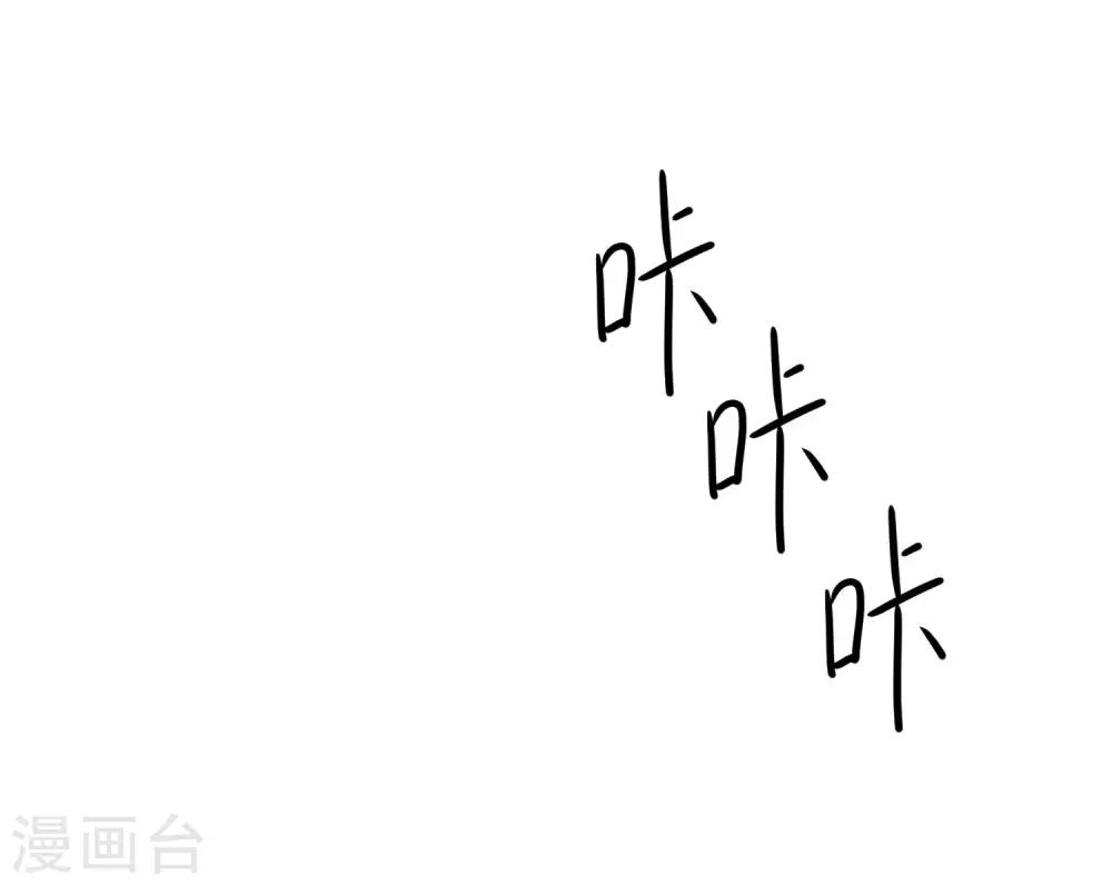 第107话 我们联手-第120话