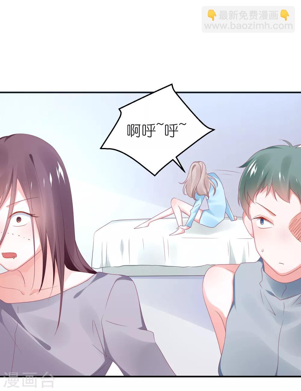 第117话 为了逃出监狱-第130话