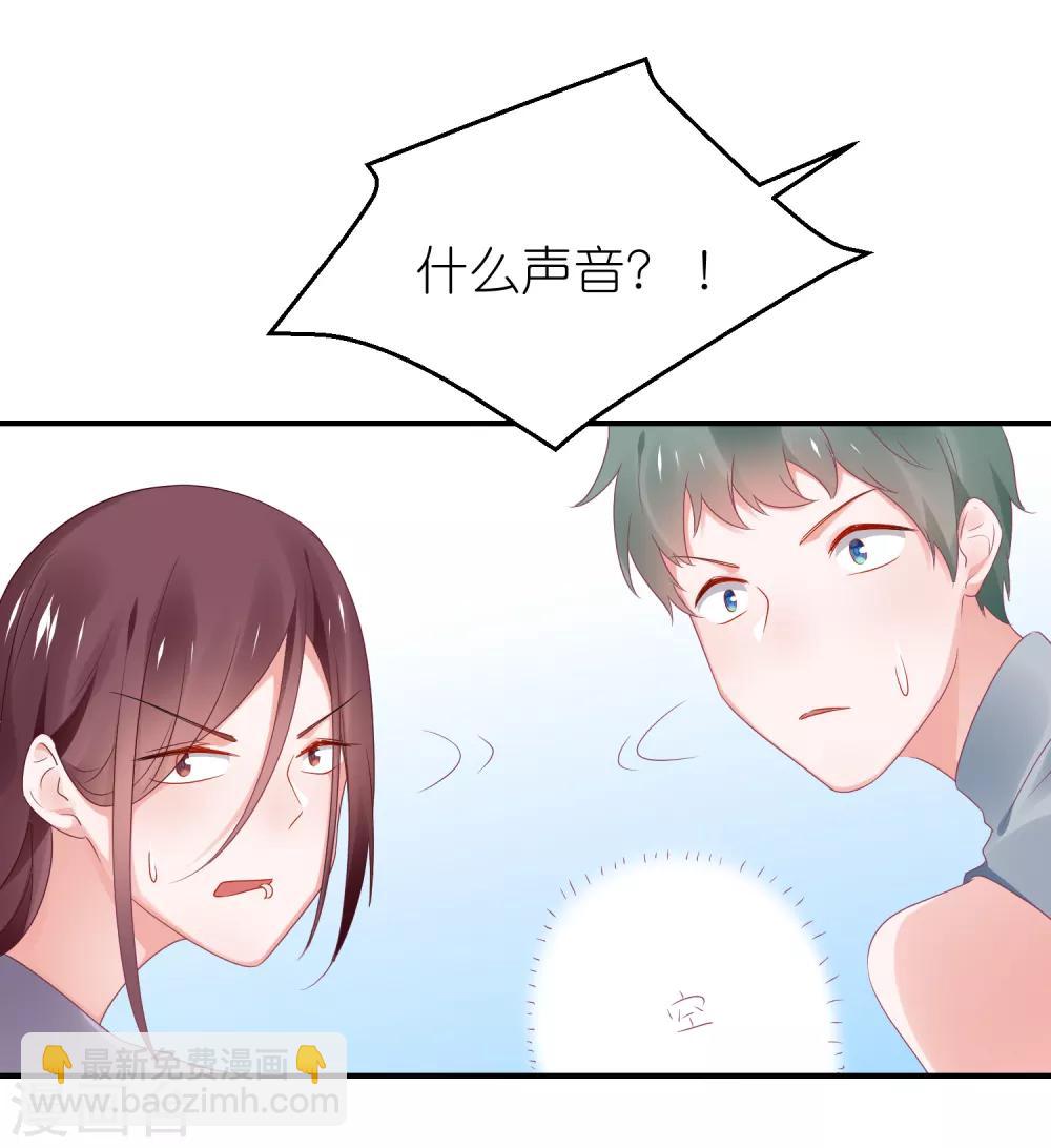 第117话 为了逃出监狱-第130话