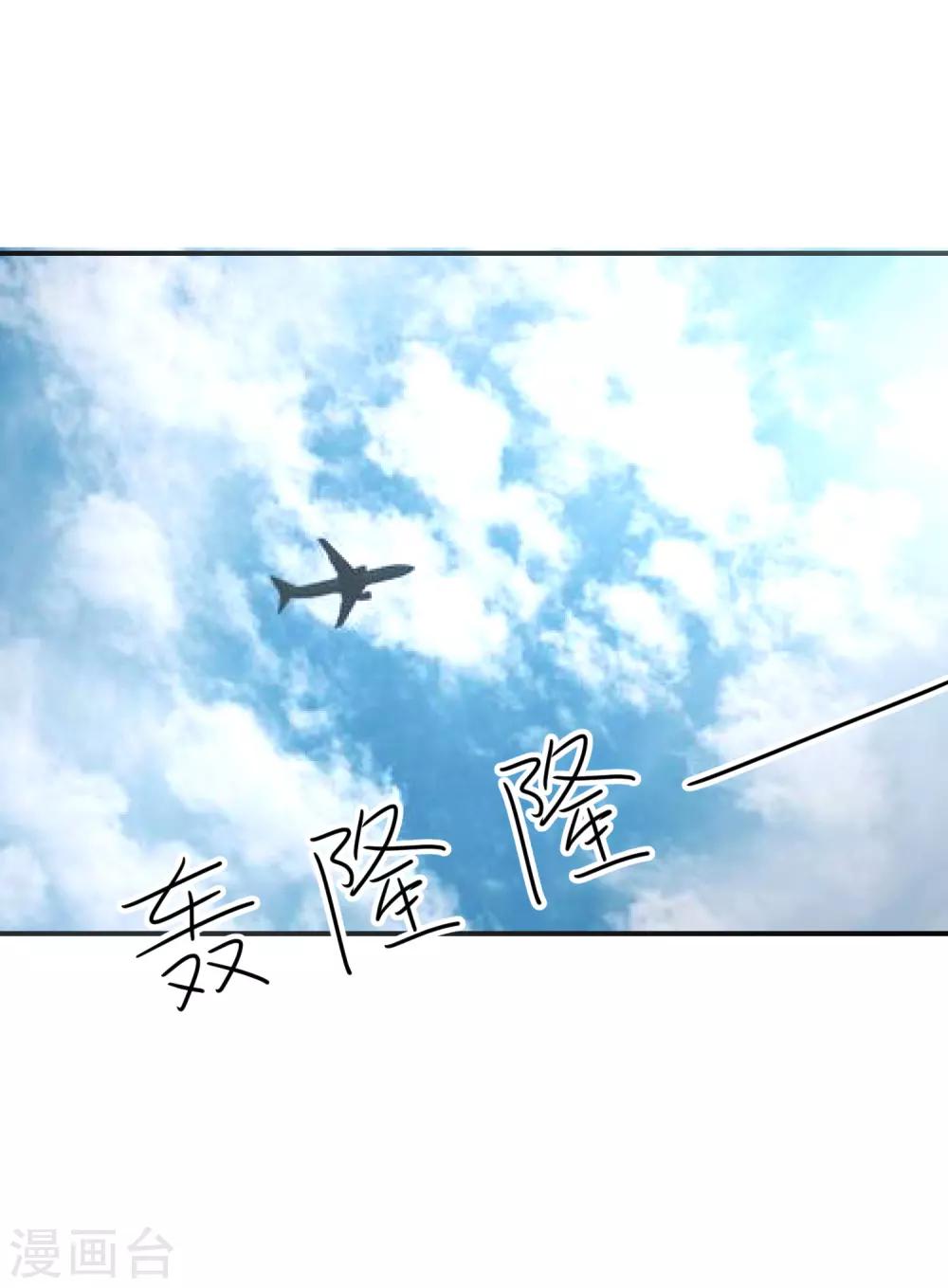 第119话 老爷子的遗嘱-第132话
