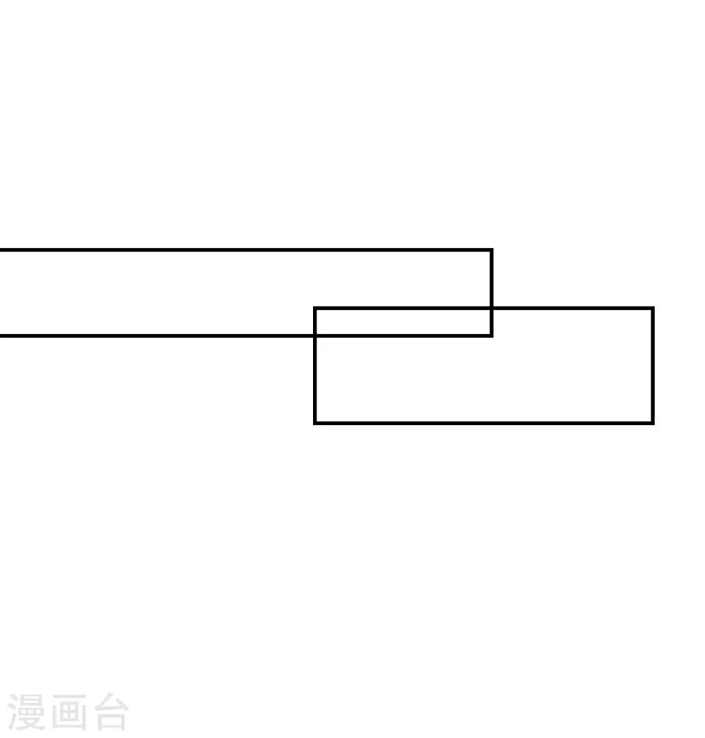 第123话 媒人苏馨儿-第136话