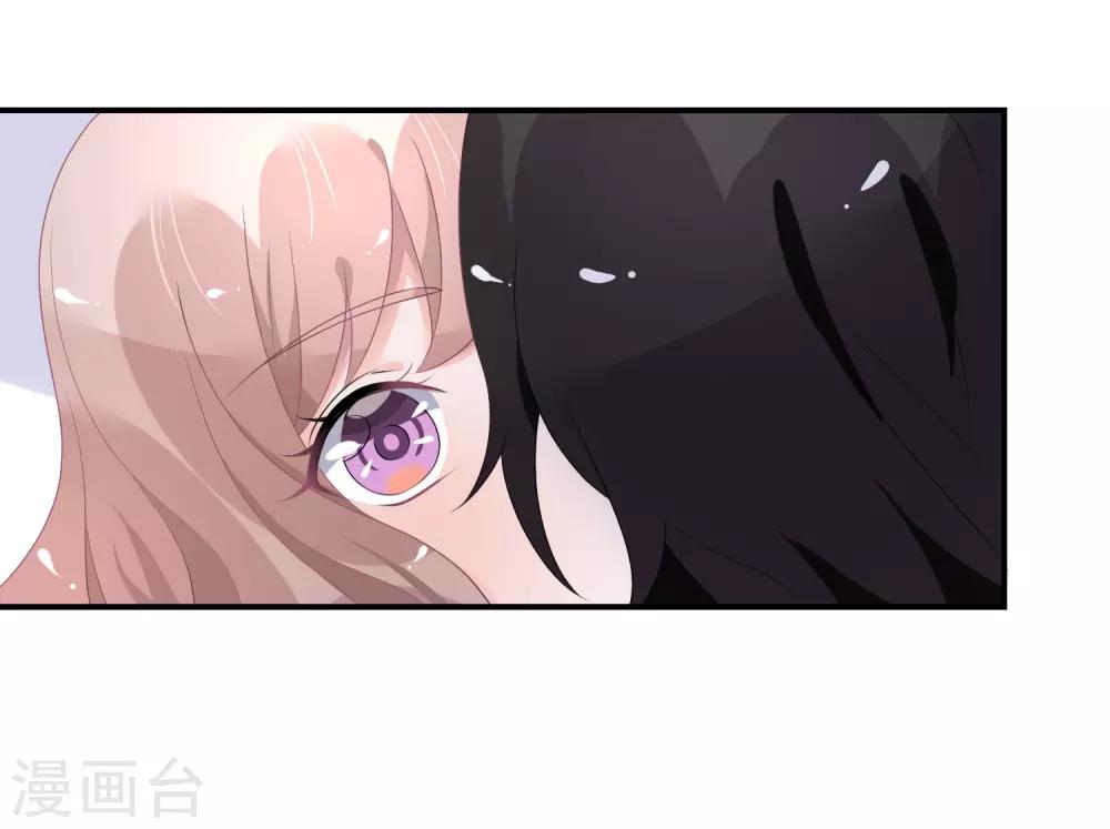 第26话1 口是心非-第34话