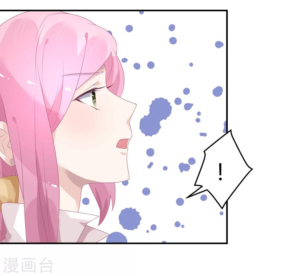 第27话 她就不狗带-第36话
