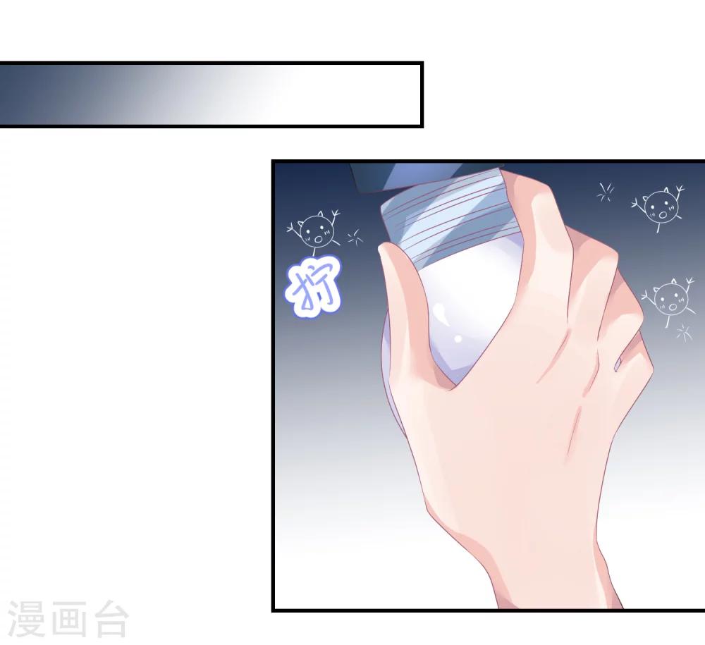 第37话 熊孩子找妈妈-第48话