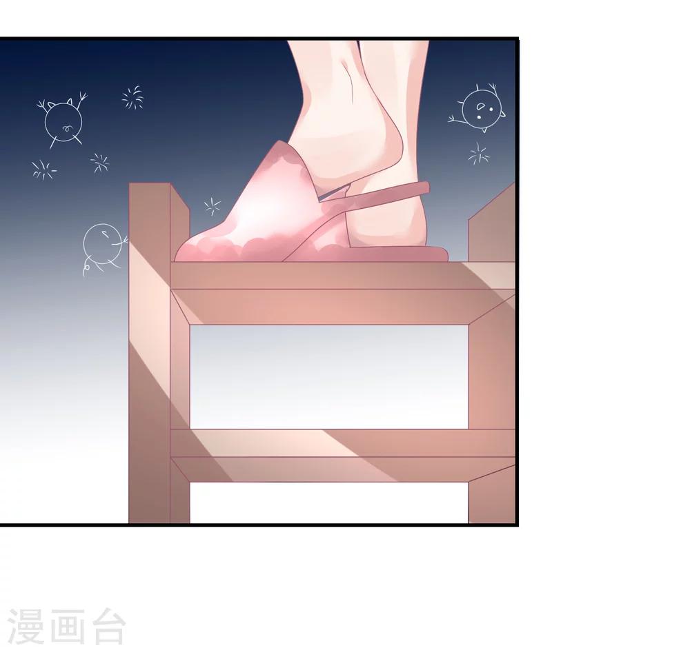 第37话 熊孩子找妈妈-第48话