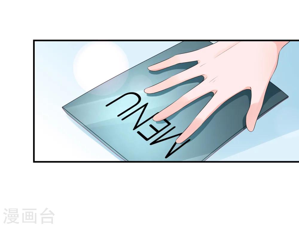 第47话 亲自救人-第58话