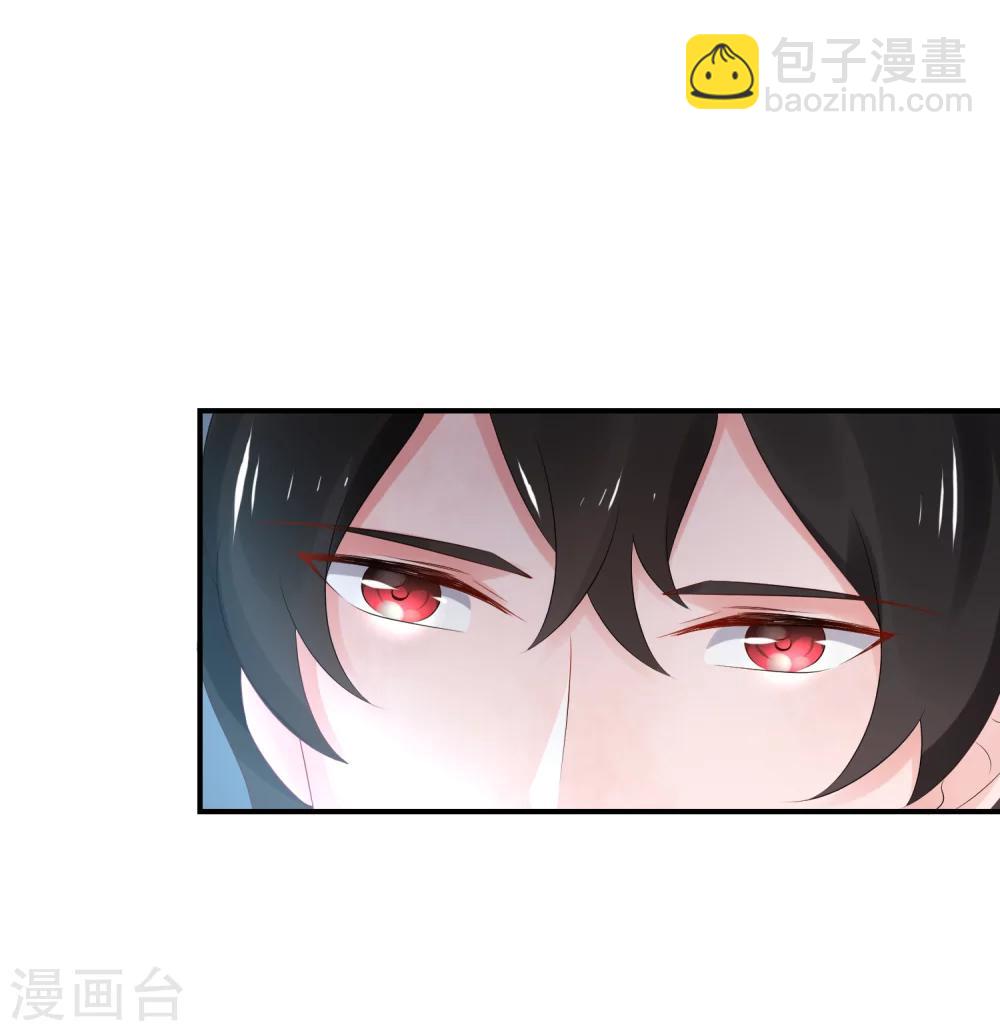 第47话 亲自救人-第58话
