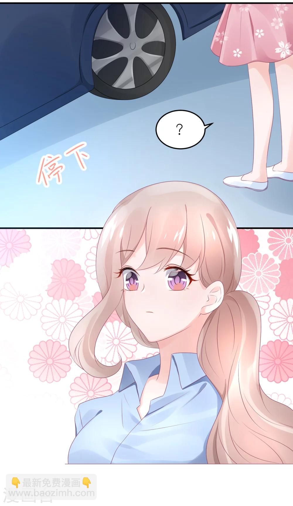 第51话 江总真相帝-第62话