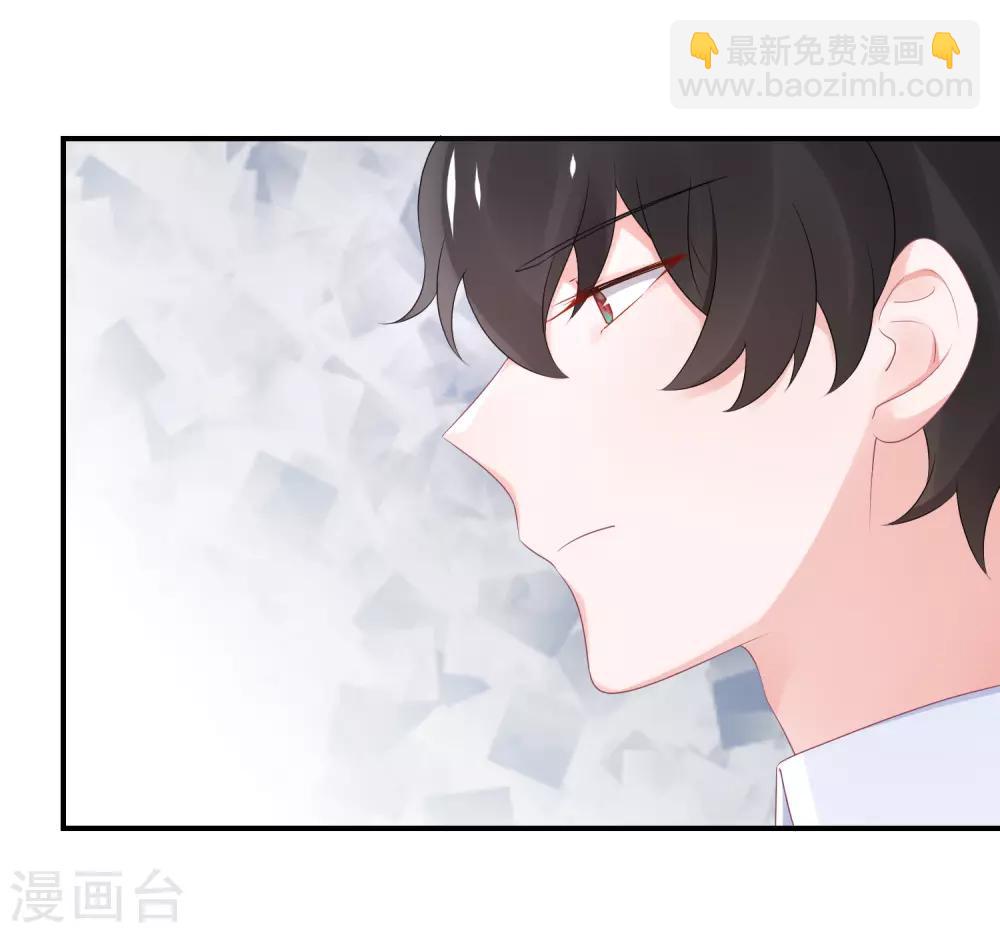 第53话 世界上唯一的苏馨儿-第64话