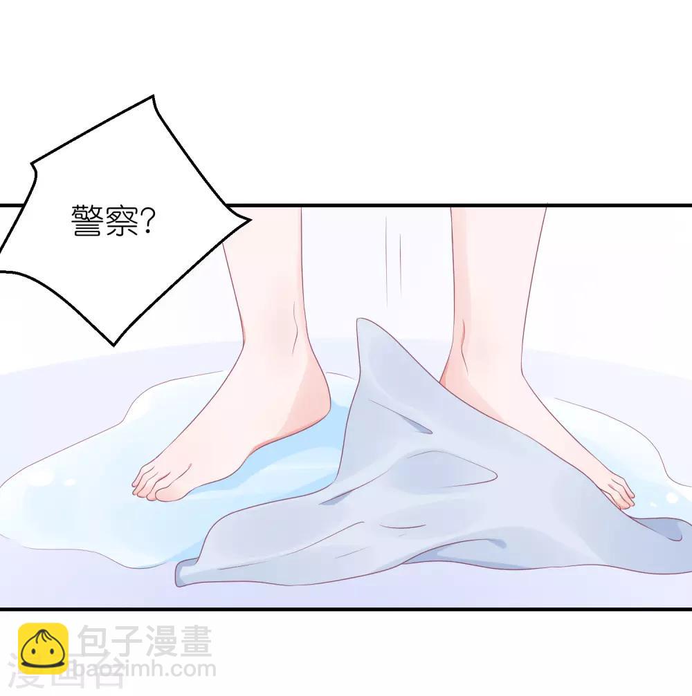 第53话 世界上唯一的苏馨儿-第64话