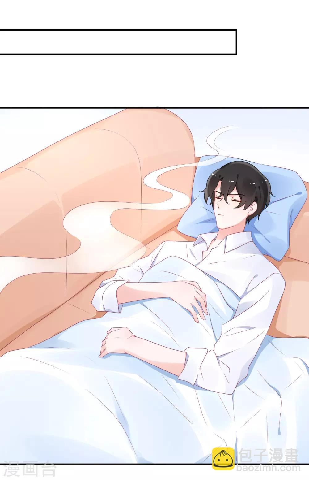 第53话 世界上唯一的苏馨儿-第64话