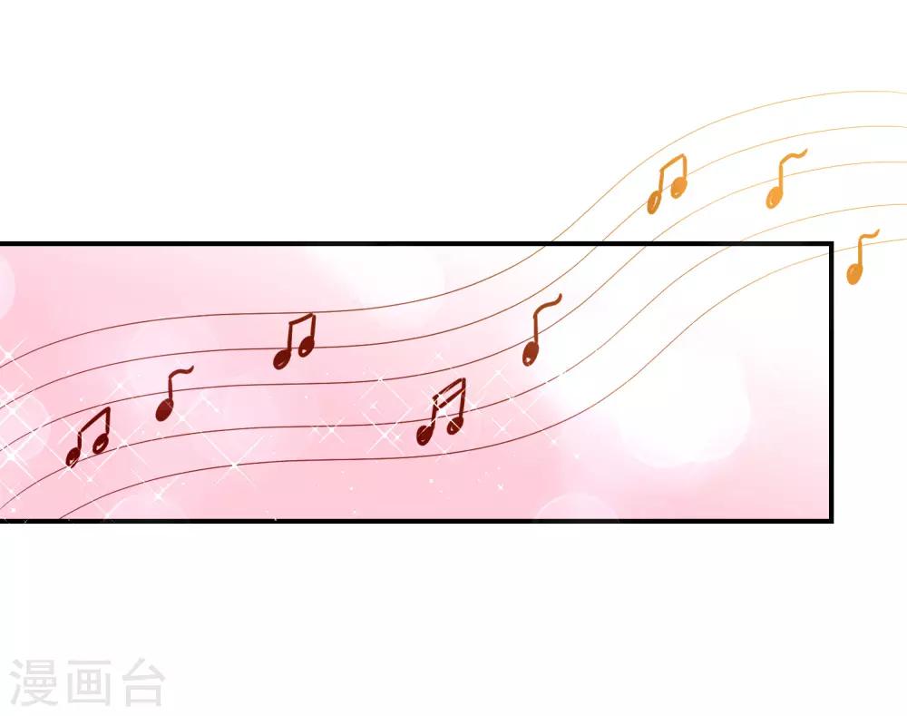 第55话 江总跳舞超开心-第66话