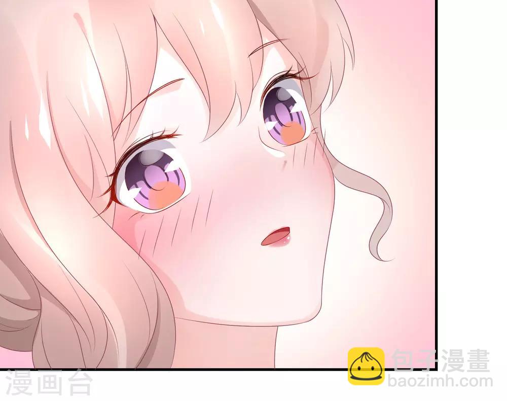 第55话 江总跳舞超开心-第66话