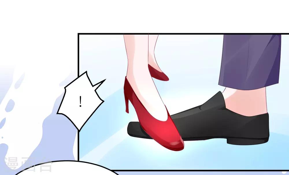 第55话 江总跳舞超开心-第66话