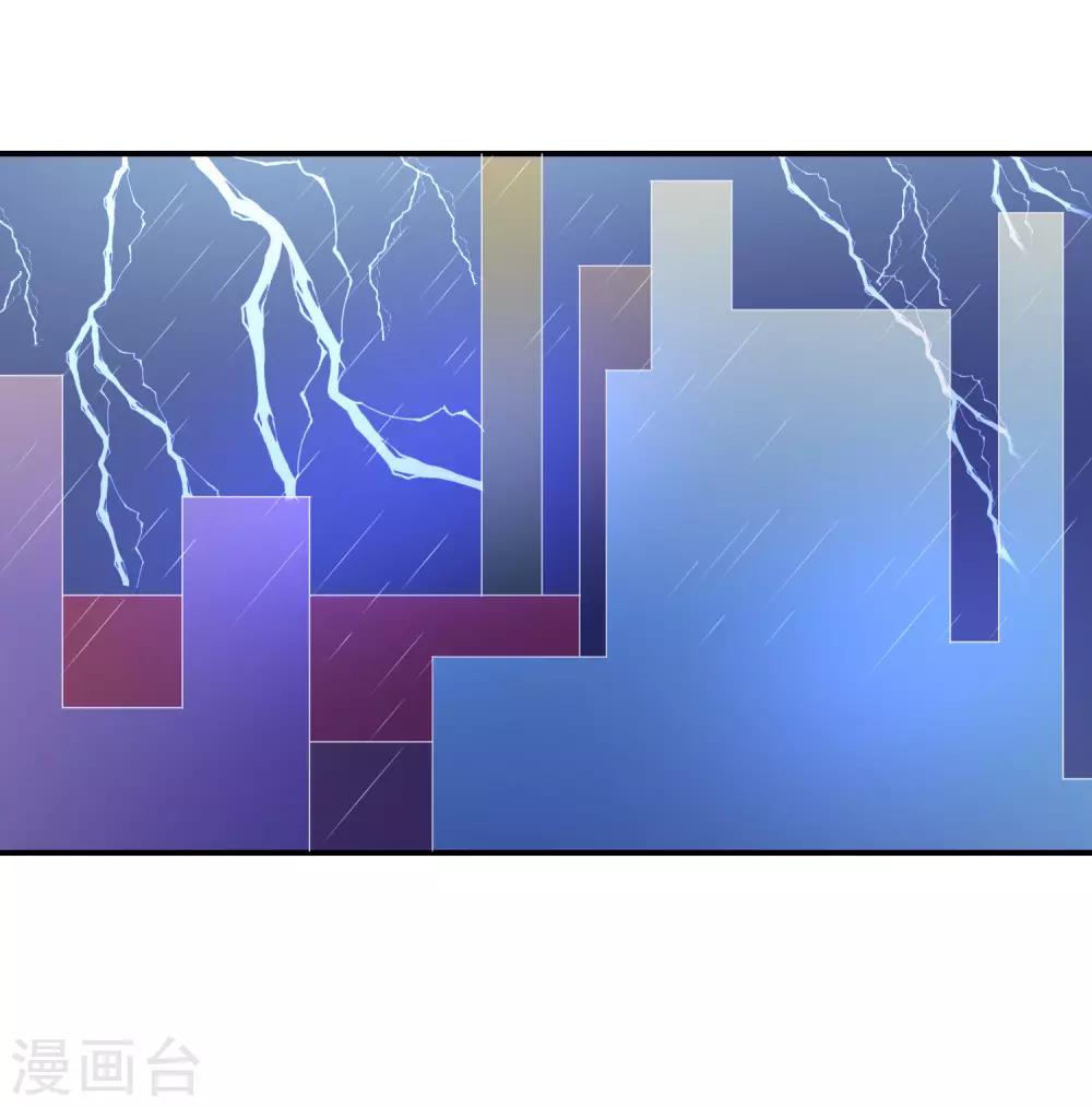 第57话 在大雨中-第68话