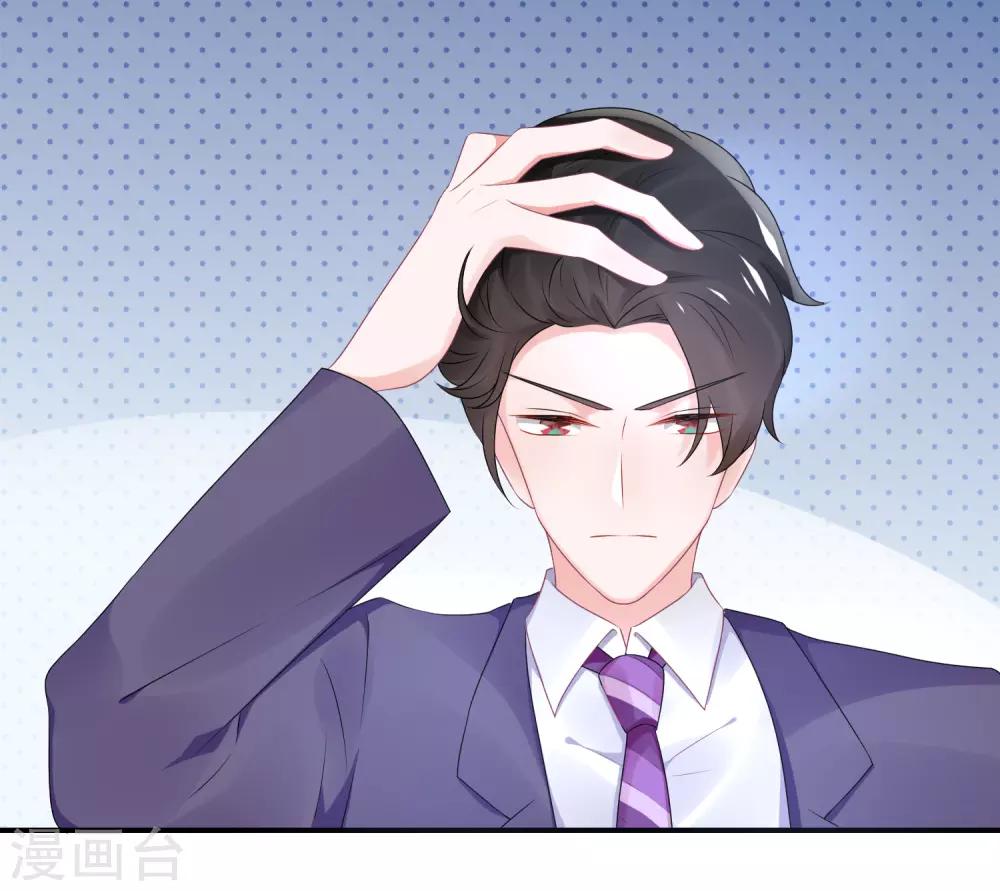第57话 在大雨中-第68话