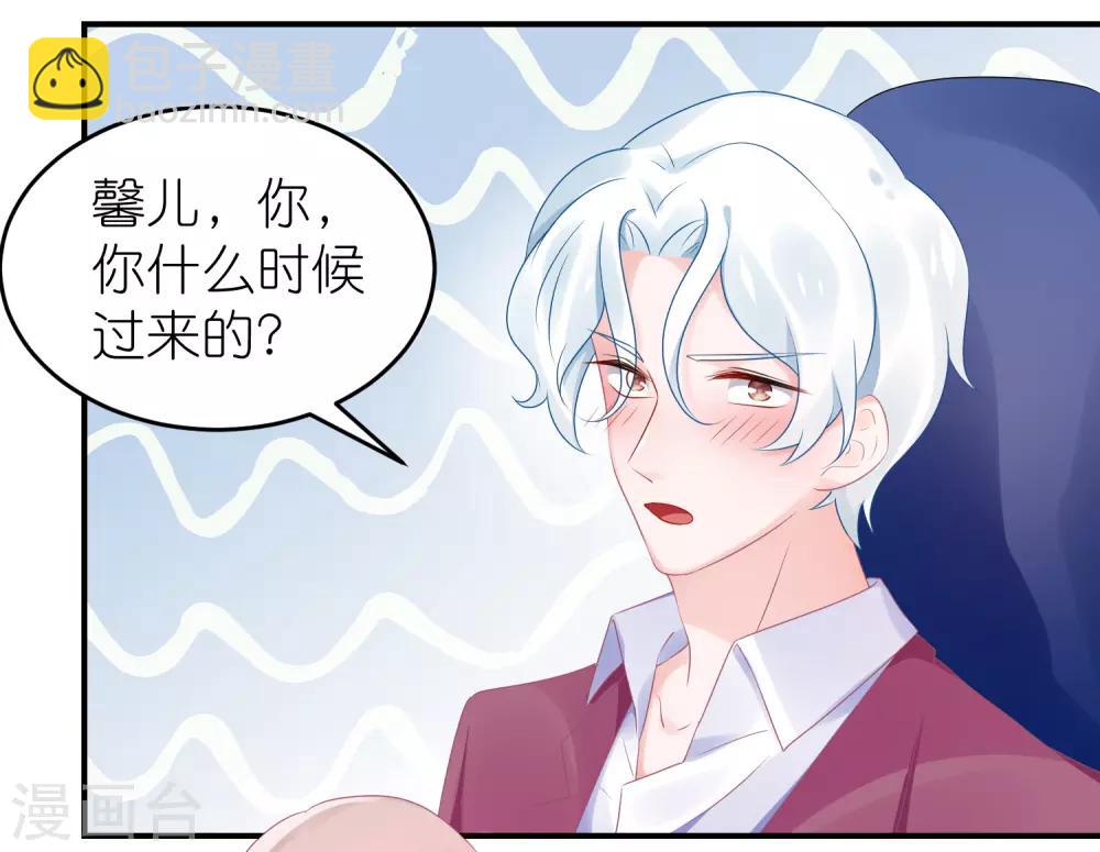 第59话 小鬼阿姨-第70话