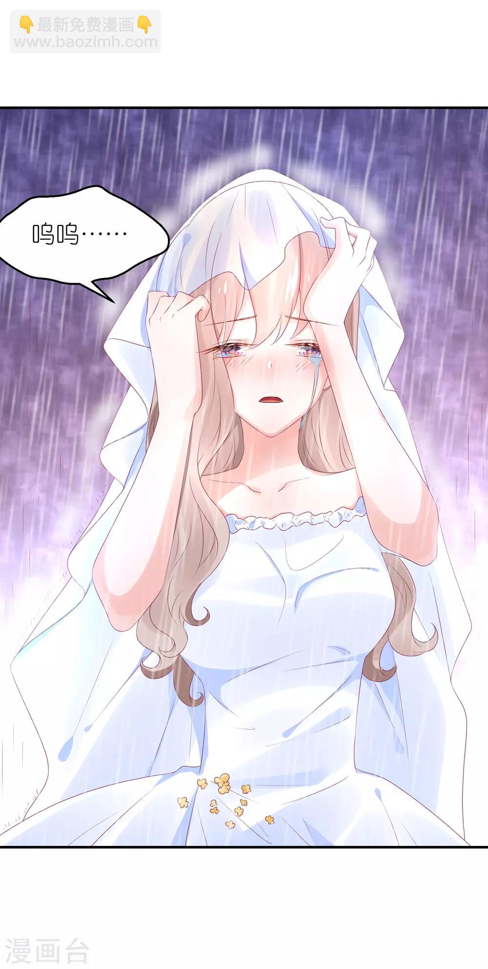 第65话 完美的演出-第76话