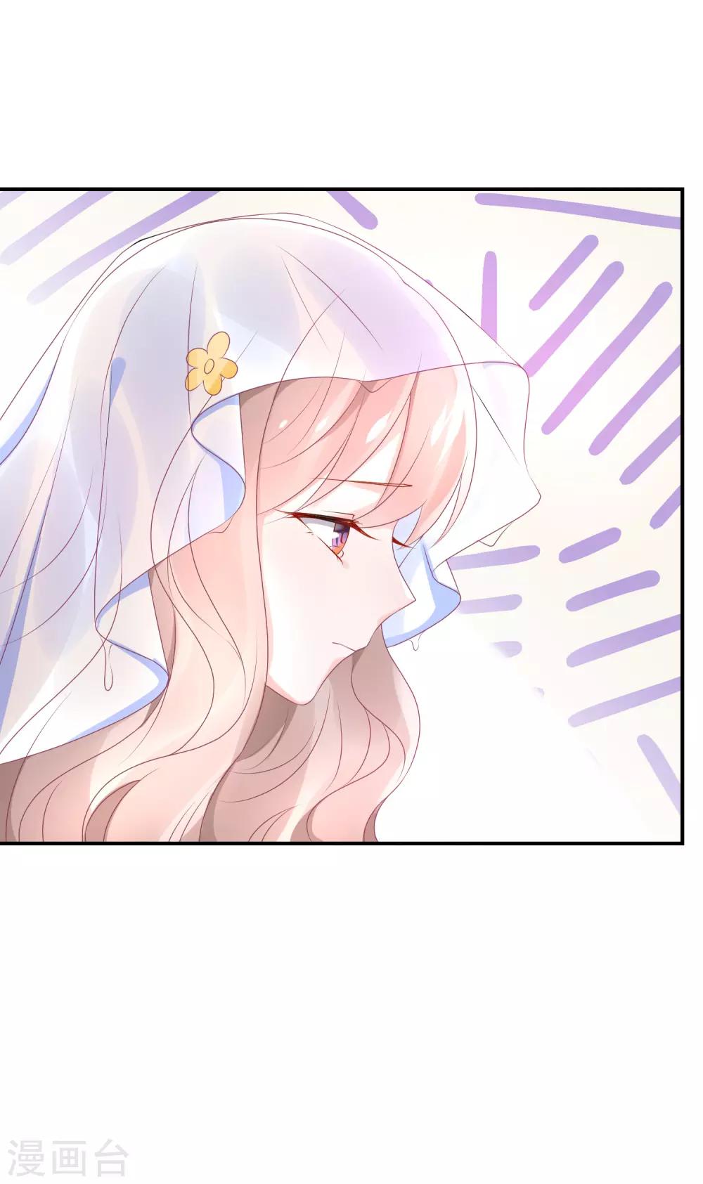 第65话 完美的演出-第76话