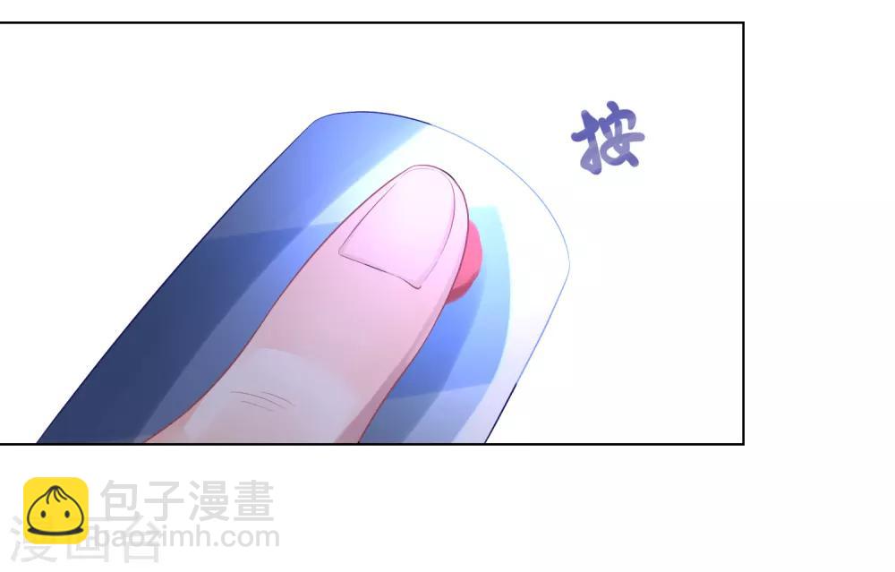 第7话 实锤爆料-第10话