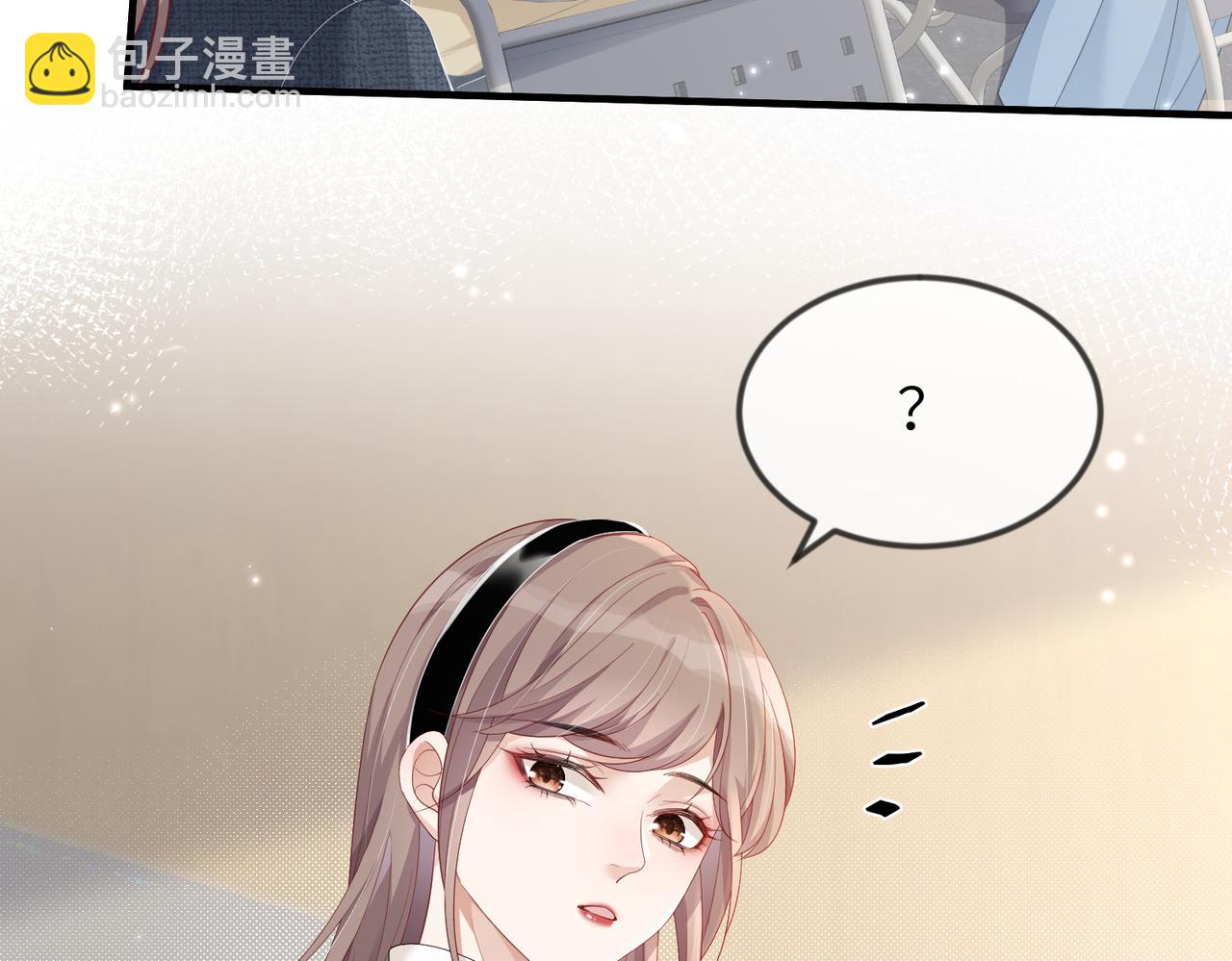 第14话 瑶瑶，不要为了我置气(1/2)-第14话