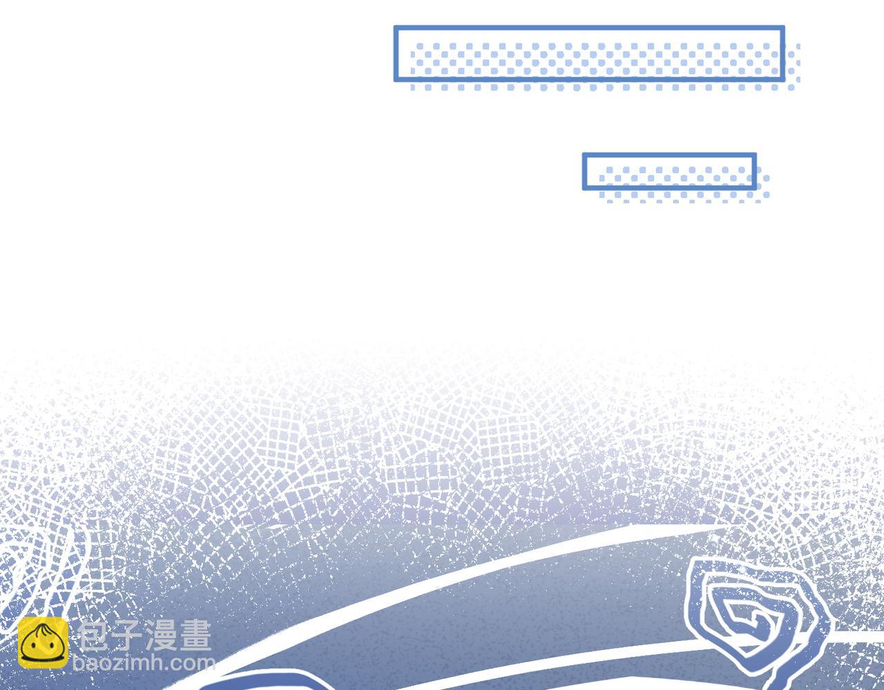 第14话 瑶瑶，不要为了我置气(1/2)-第14话