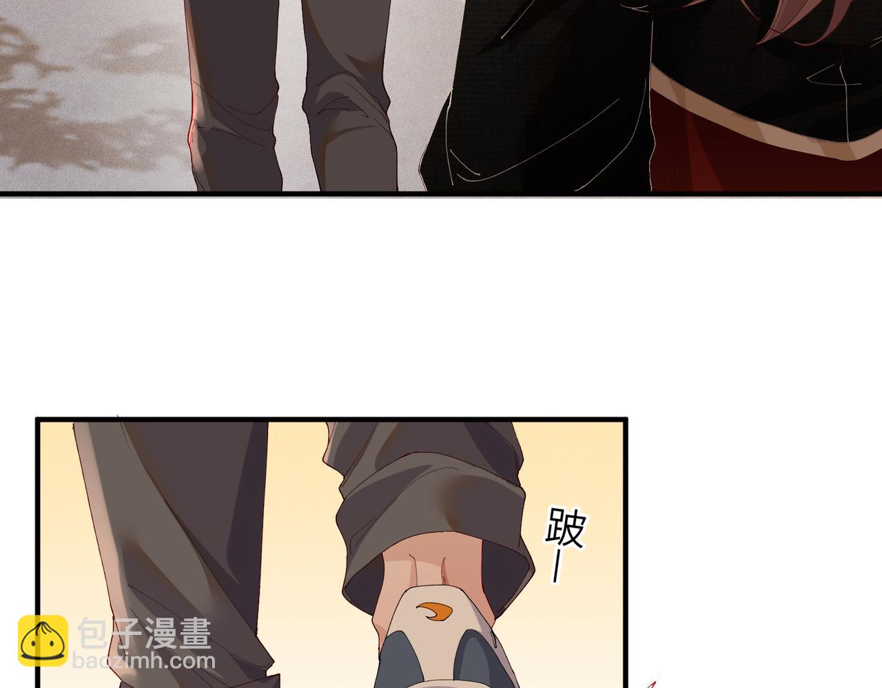 第02话 第一场对场戏(1/2)-第2话