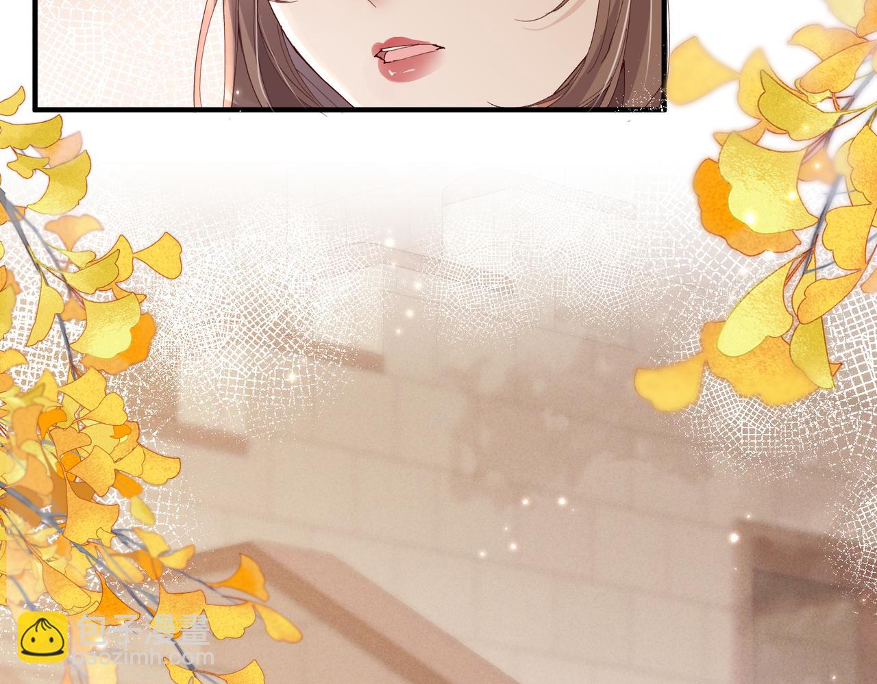 第02话 第一场对场戏(1/2)-第2话