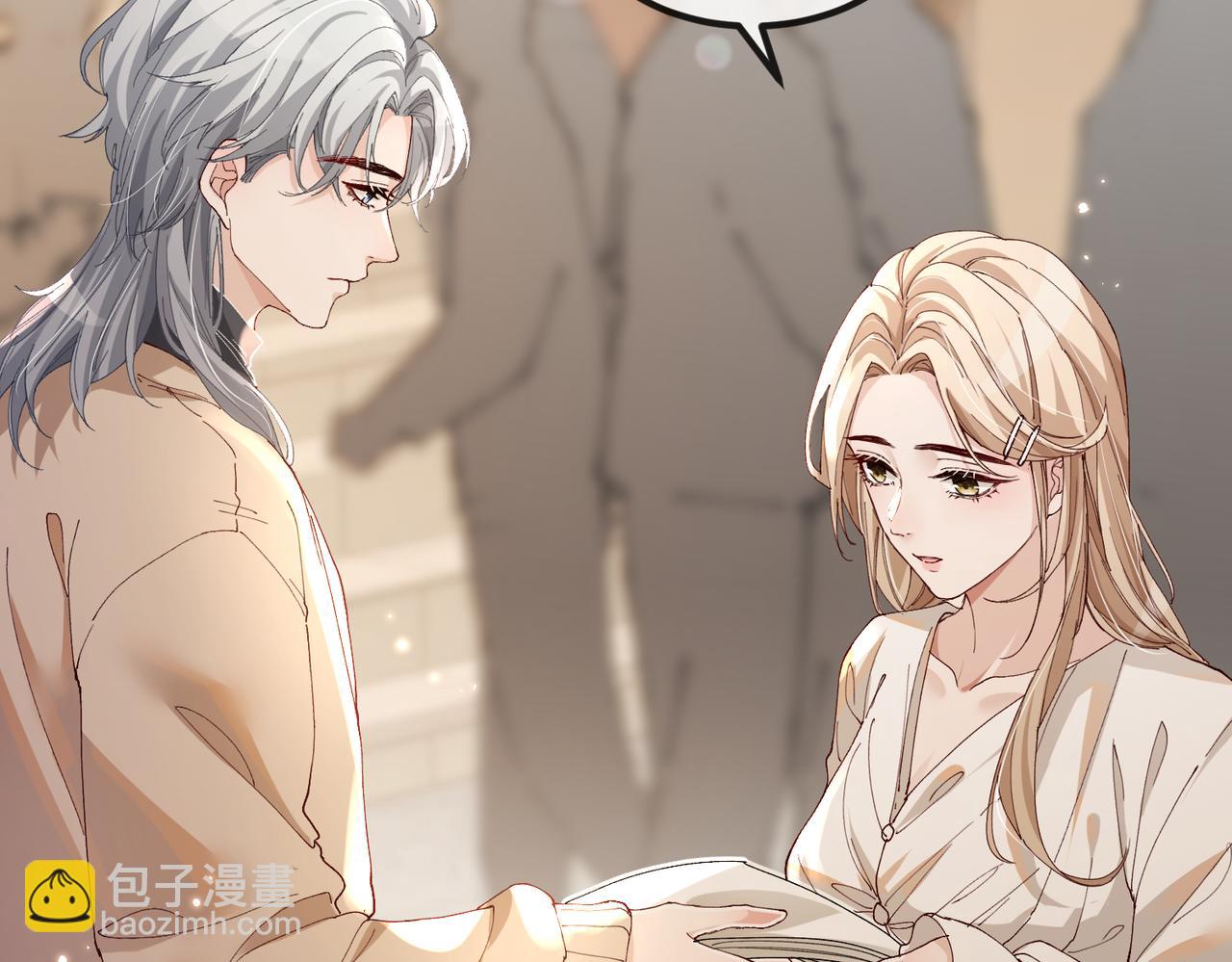 第02话 第一场对场戏(1/2)-第2话