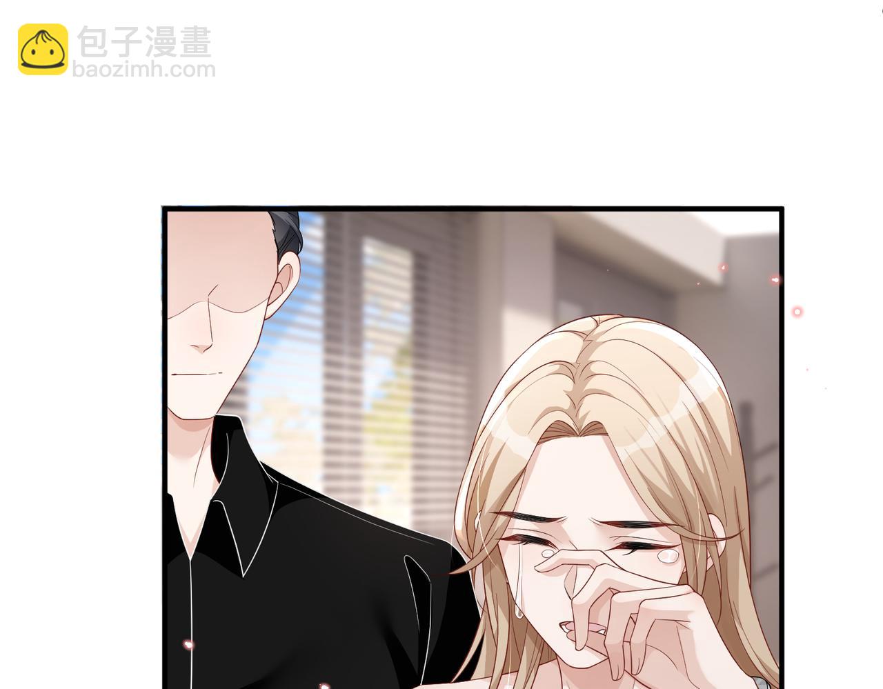 第22话 你......变了吗？(1/2)-第22话