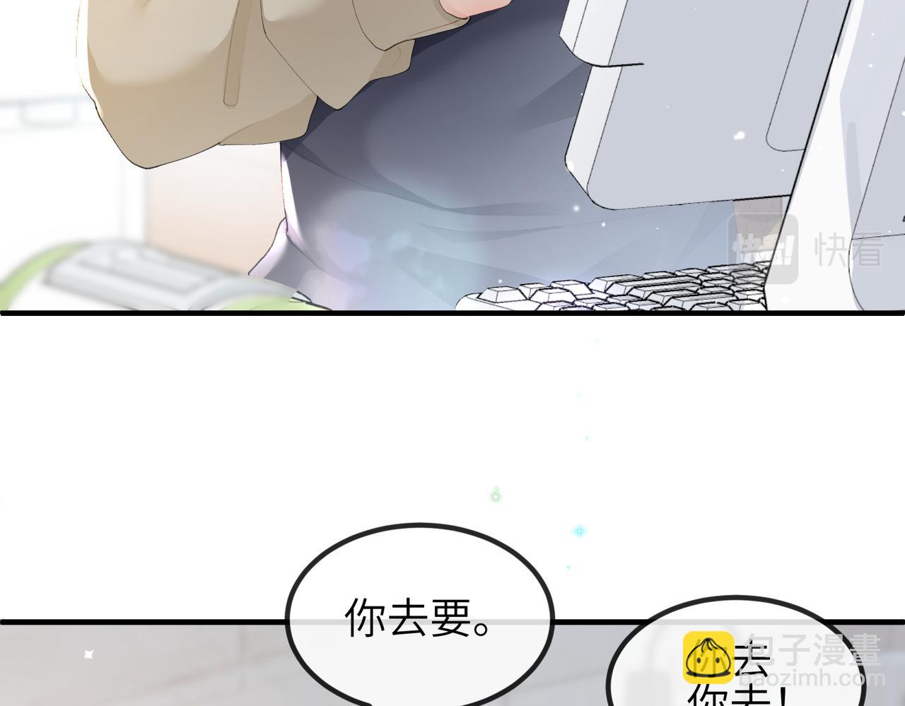 第06话 试着相信一次(1/2)-第6话