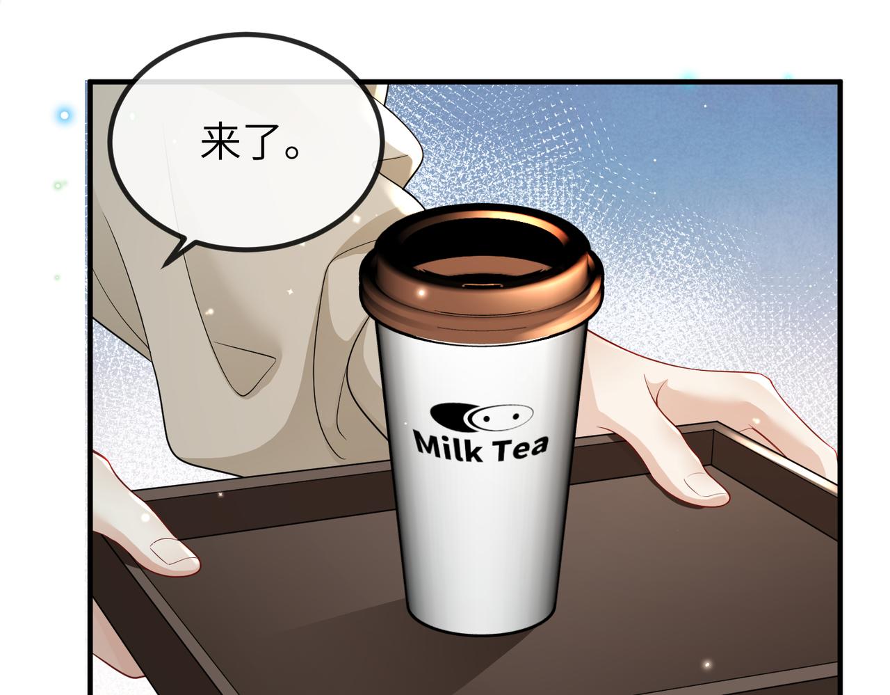 第06话 试着相信一次(1/2)-第6话