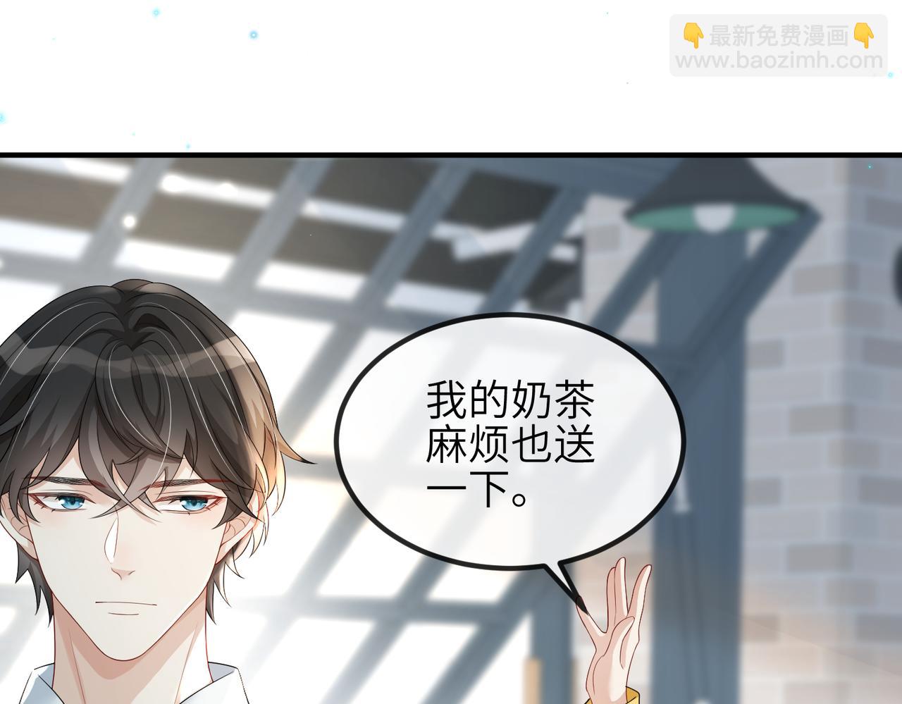 第06话 试着相信一次(1/2)-第6话