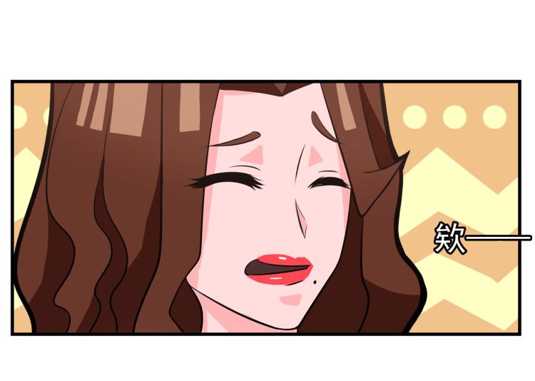 第20号会员&ldquo;审判&rdquo;-第2话