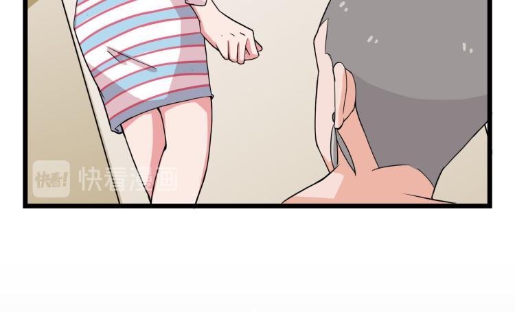 香奈儿女朋友(1/2)-第12话