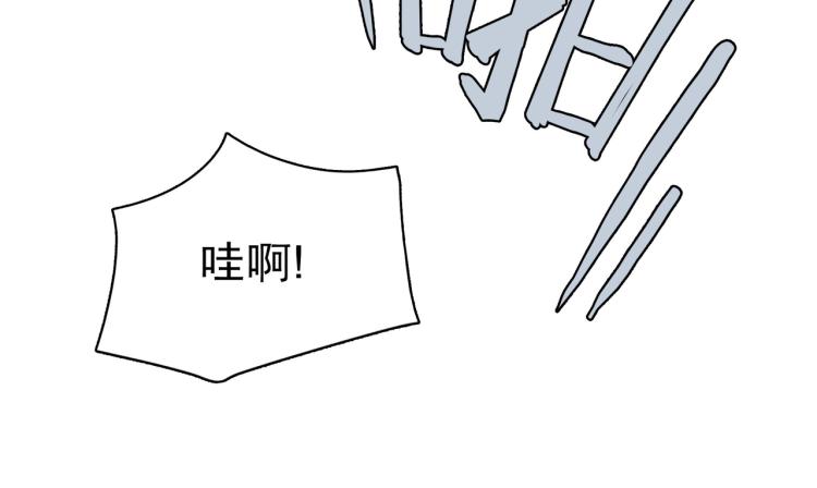 像个女侠一样(1/2)-第14话