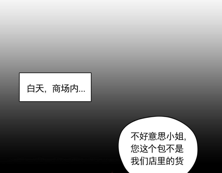 像个女侠一样(1/2)-第14话