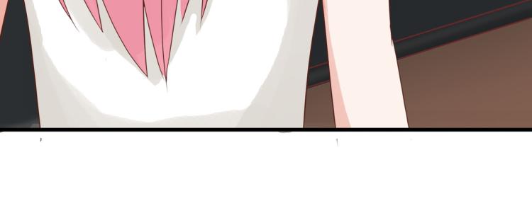 声色犬马正愁予(1/2)-第16话