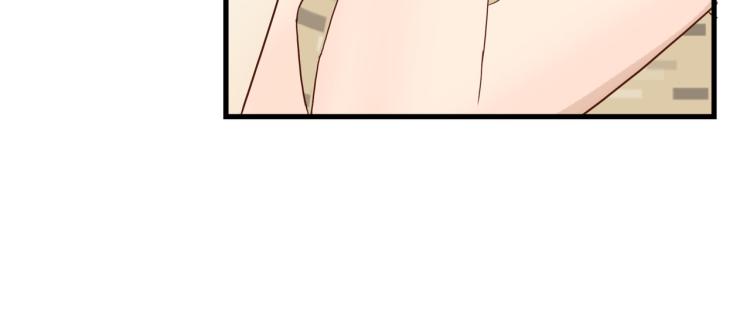 声色犬马正愁予(1/2)-第16话